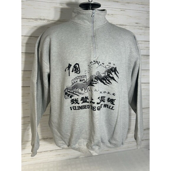 Lee Other - RARE! Vtg. LEE SPORT I Climbed the Great Wall of China Sweatshirt XL Men 1/4 Zip